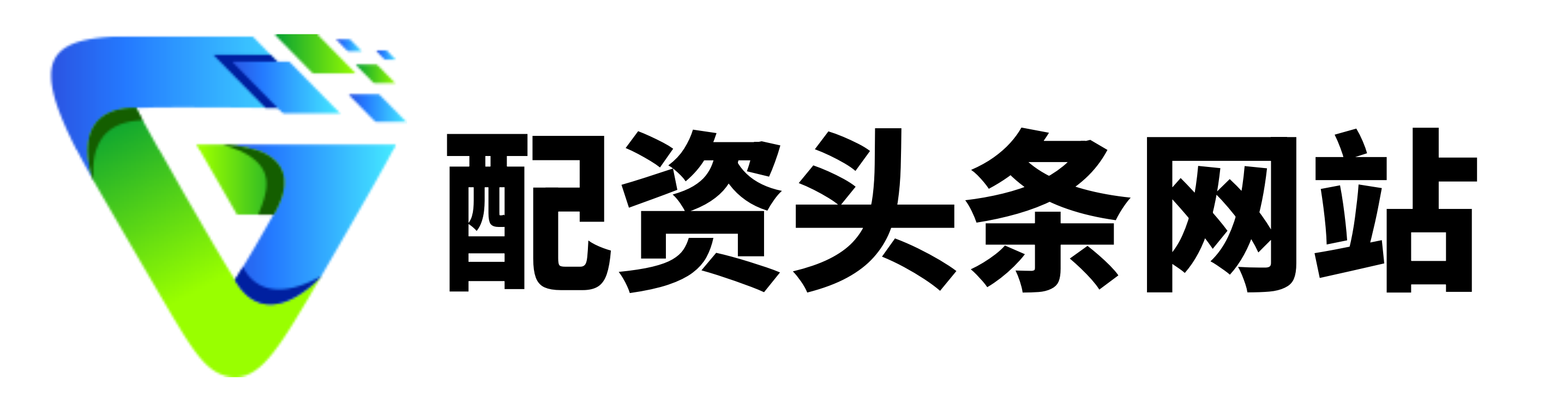 钱龙配资